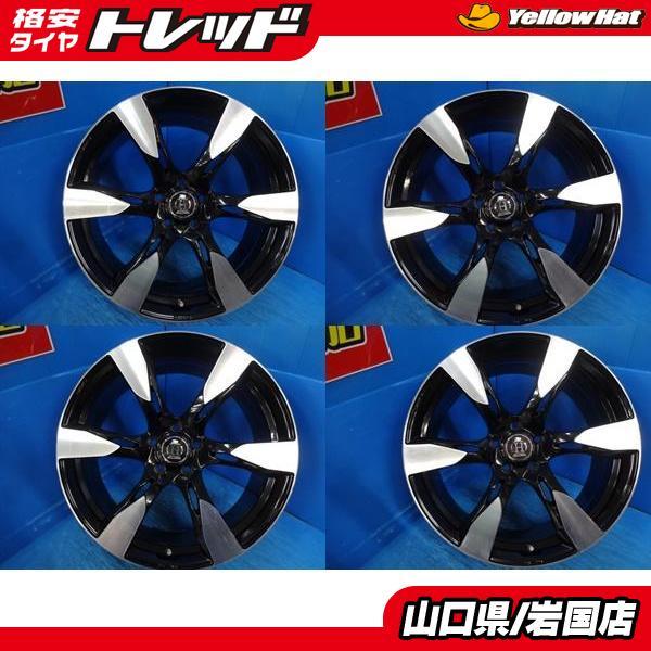 送料無料 中古アルミホイール RAYS HFULLCROSS CROSS SLEEKERS R6 フル