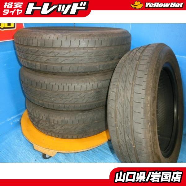 BRIDGESTONE（ブリヂストン） 送料無料 中古 ネクストリー 155/65R14
