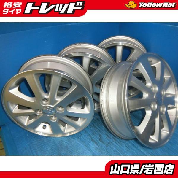スズキ純正　１４インチ　アルミホイール　エブリィ　キャリィ　ワゴンR ４本 楽天市場】ワゴンR スペーシア エブリィワゴン 中古 スズキ 純正