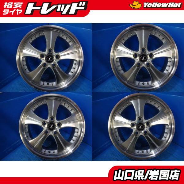 送料無料 中古 日本製 アルミホイール 4本セット LX-MODE 17-7.0 IS51 