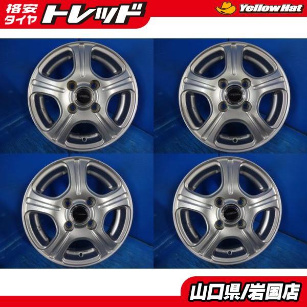 送料無料 中古アルミホイール 4本 ブリヂストン TOPRUN トップラン 13