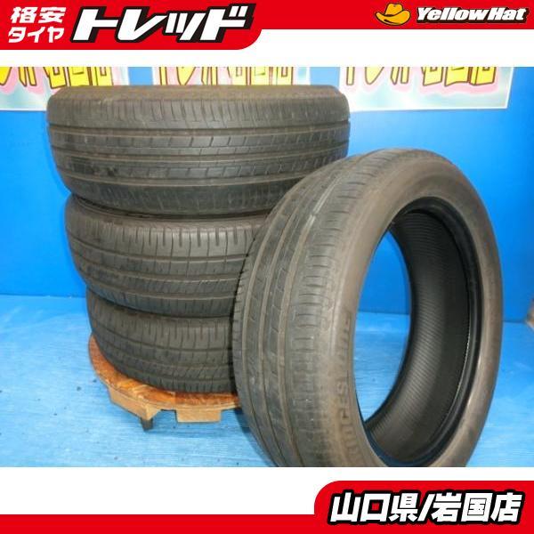 BRIDGESTONE（ブリヂストン） 送料無料 中古 エコピア ダンロップ