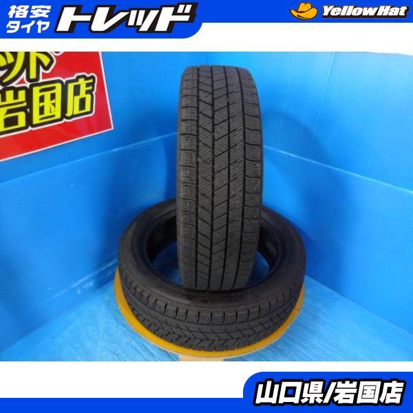 BRIDGESTONE 送料無料 中古スタッドレスタイヤ 2本 ブリヂストン