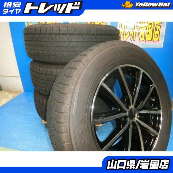 バリ溝！215/50R17 2022年Toyoｽﾀｯﾄﾞﾚｽ＆美品ｱﾙﾐ 4本