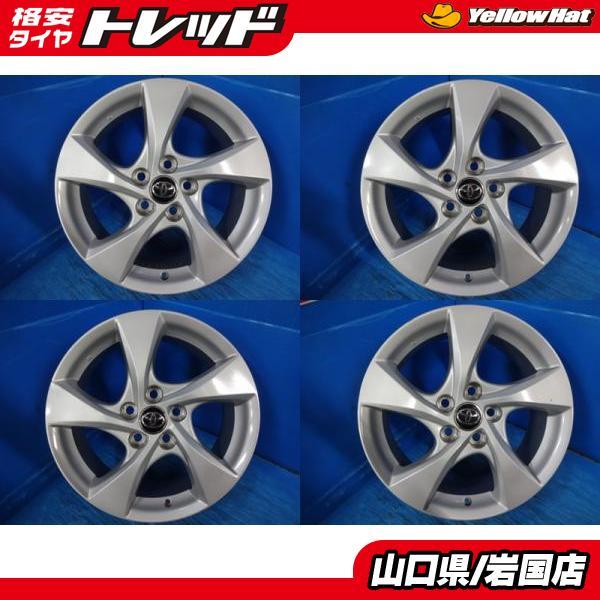 送料無料 中古品 TOYOTA C-HR 純正 ENKEI製 アルミホイール 4本 17-6.5