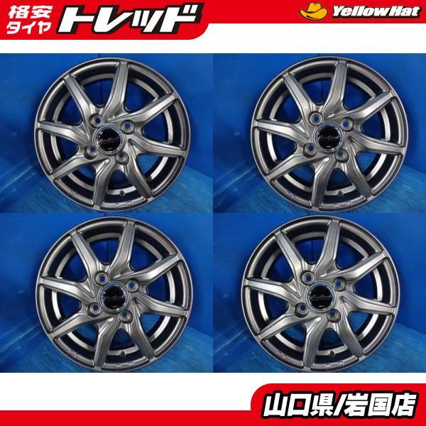 送料無料 中古アルミホイール 4本 Euro Speed ユーロスピード 13-4.0J 