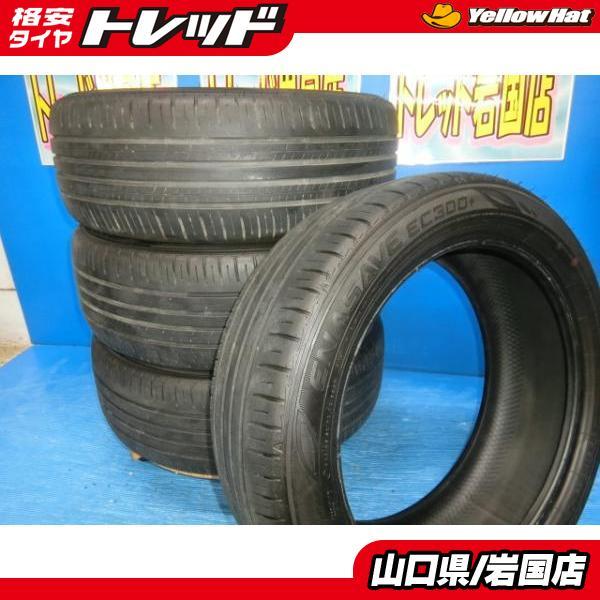 DUNLOP（ダンロップ） 送料無料 中古 ENASAVE エナセーブ EC300+ 215
