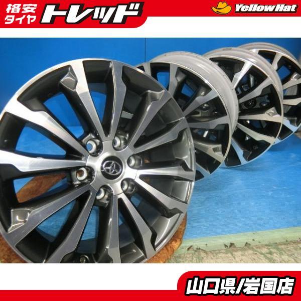 送料無料 美品 中古 19 インチ アルミ ホイール トヨタ 純正 7.5J +25