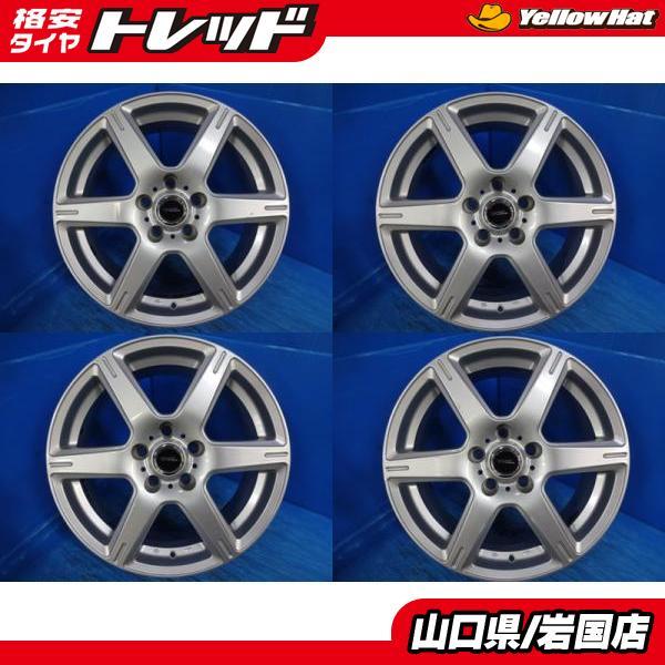 送料無料 中古アルミホイール 4本 ブリヂストン TOPRUN トップラン 17