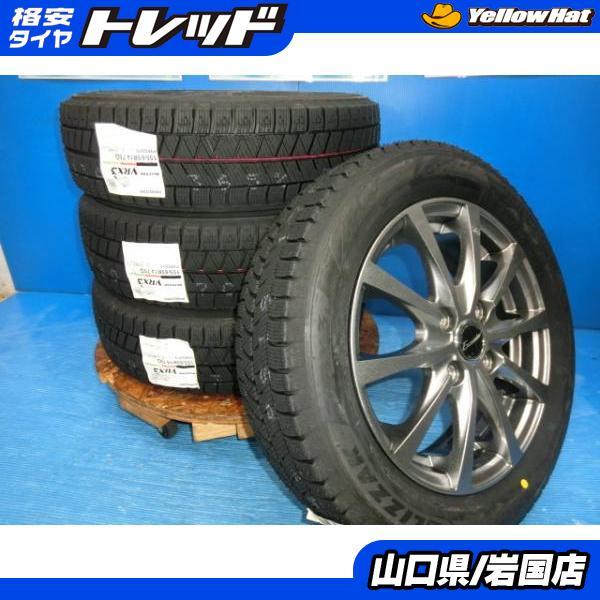 送料込み・新品ブリヂストンVRX3 スタッドレス 155/65R14☆軽自動車 BRIDGESTONE 送料無料 新品 未使用 スタッドレス ブリヂストン