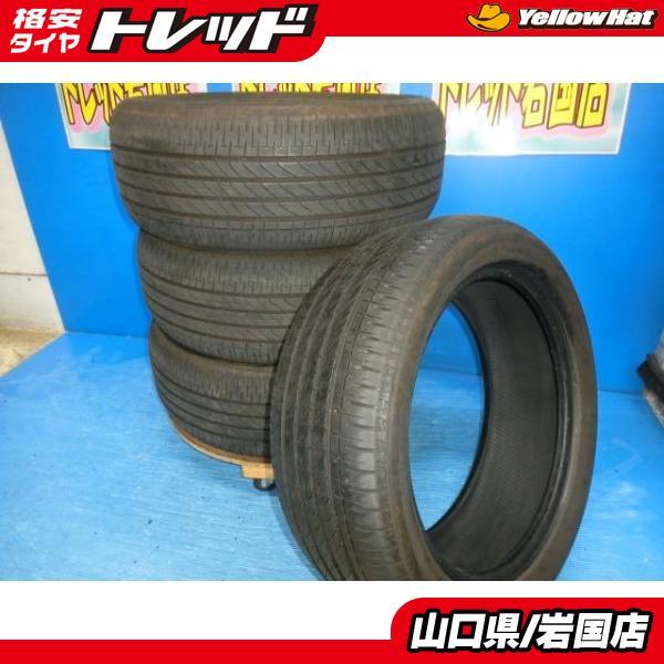BRIDGESTONE 送料無料 中古 ブリヂストン トランザ T005 A 205