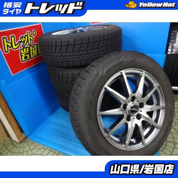 配送込み YOKOHAMA ig60 16インチ スタッドレスタイヤ 4本セット