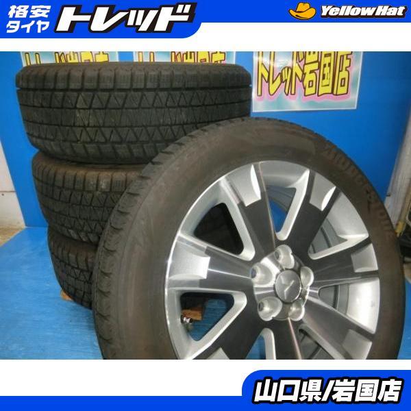 BRIDGESTONE DM-V3 225/55R18 冬 スタッドレス 中古 BRIDGESTONE 送料無料 中古 スタッドレス ブリヂストン