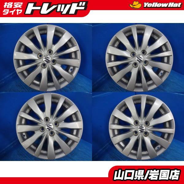 送料無料 中古品 SUZUKI スズキ スイフト 純正アルミホイール 4