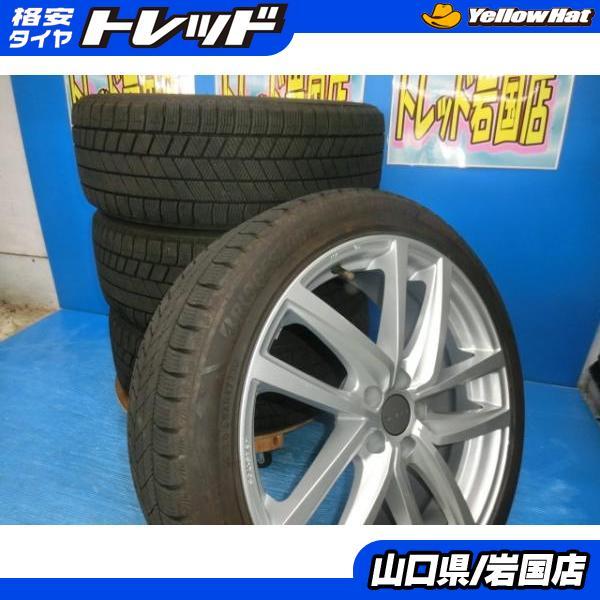 送料無料 バリ山 深溝 極上 中古 スタッドレス ブリヂストン