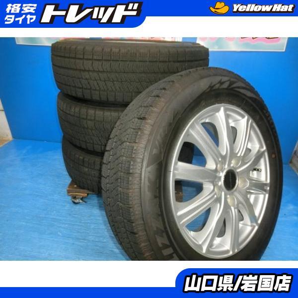 中古バリ溝‼️ブリヂストンスタッドレスセット2023年製185/65R15フリード 中古バリ溝‼️ブリヂストンスタッドレスセット2023年製185/65R15