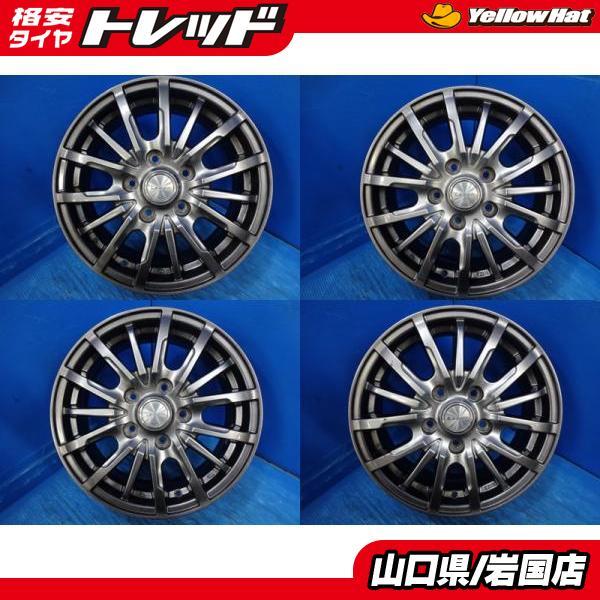 送料無料 中古アルミホイール 4本 LEBEN レーベン 15-6.0J IS53 5H 