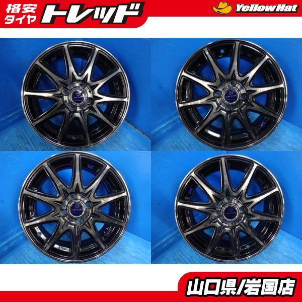 送料無料 中古アルミホイール SMACK スマック 15-6.0J IS40 4H PCD100