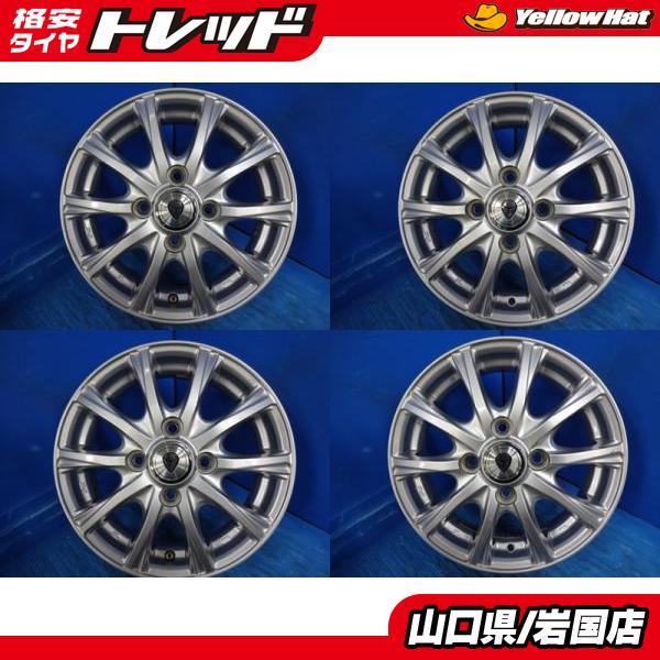 送料無料 中古アルミホイール 4本 ウエッズ ELDA エルダ 13-4.0J IS45 