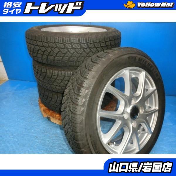 ミシュラン スタッドレス　X-ICE　 　155/65R14 中古４本 楽天市場】155/65R14 75T DT 4本 ミシュラン X-ICE SNOW Xアイス