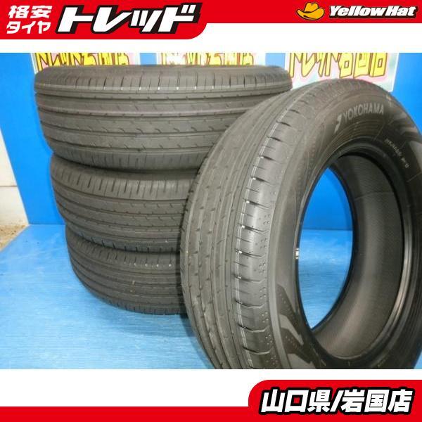 ヨコハマタイヤ（YOKOHAMA TIRE） 送料無料 新車外し 美品 中古