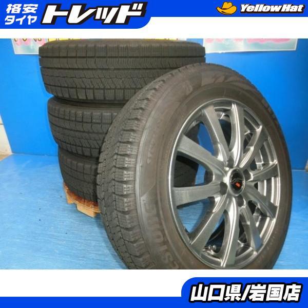 BRIDGESTONE（ブリヂストン） 送料無料 バリ山 深溝 2024年製 中古
