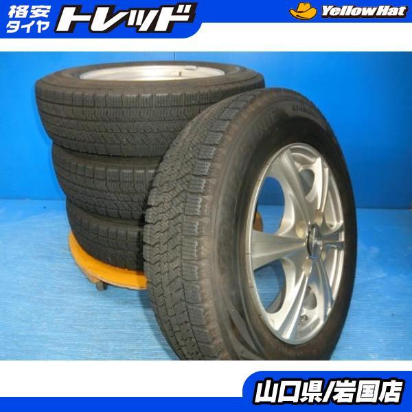 BRIDGESTONE（ブリヂストン） 送料無料 中古 スタッドレス ブリザック 