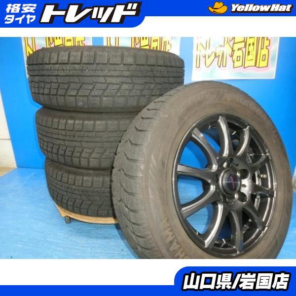 ヨコハマタイヤ（YOKOHAMA TIRE） 送料無料 中古 スタッドレス アイス