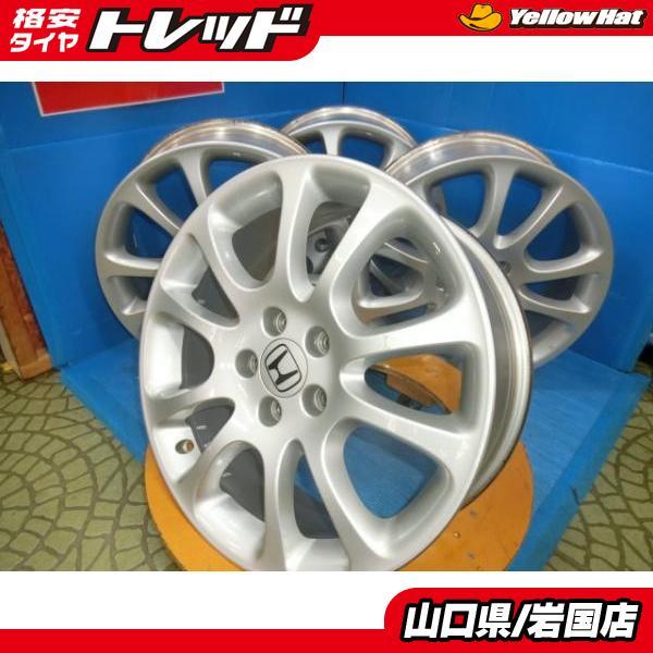送料無料 中古 18 インチ ホンダ 純正 アルミ ホイール 7.0J +50 5H114