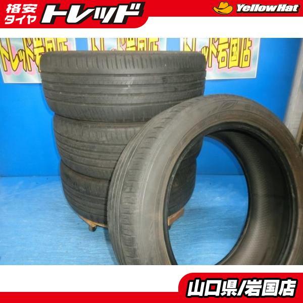 ダンロップ ENASAVE EC300+215/50R18 92V 4本セット 楽天市場】ダンロップ エナセーブ ec300（タイヤ幅（mm）215）の通販