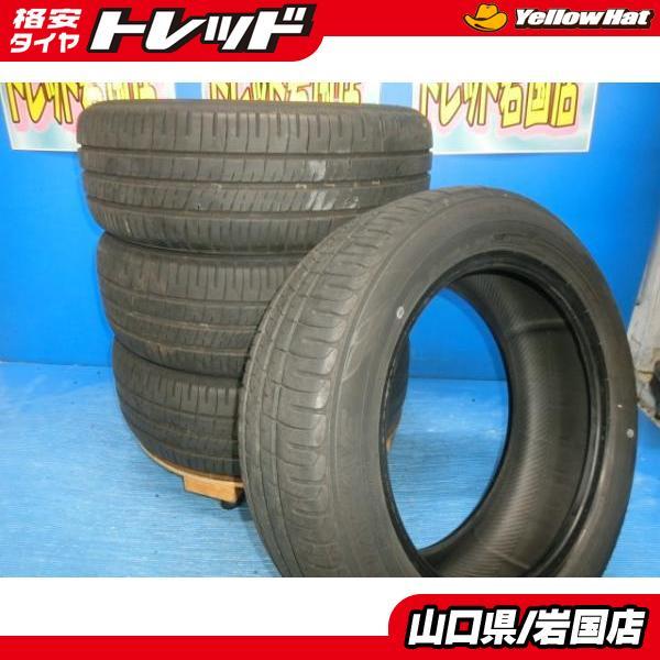 DUNLOP（ダンロップ） 送料無料 中古 エナセーブ EC204 205/55R16 91V