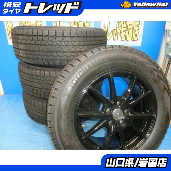 ヨコハマタイヤ（YOKOHAMA TIRE） 送料無料 バリ山 深溝 中古