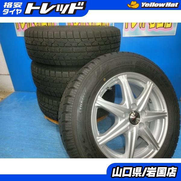 TOYO TIRES（トーヨータイヤ） 送料無料 中古 スタッドレス トーヨー 