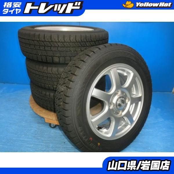 グッドイヤー（GOODYEAR） 送料無料 中古 スタッドレス アイスナビ8
