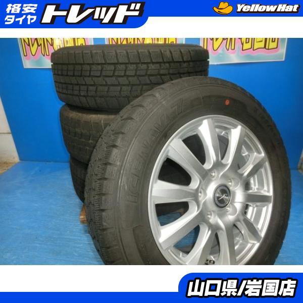 グッドイヤー（GOODYEAR） 送料無料 中古 スタッドレス アイスナビ7 