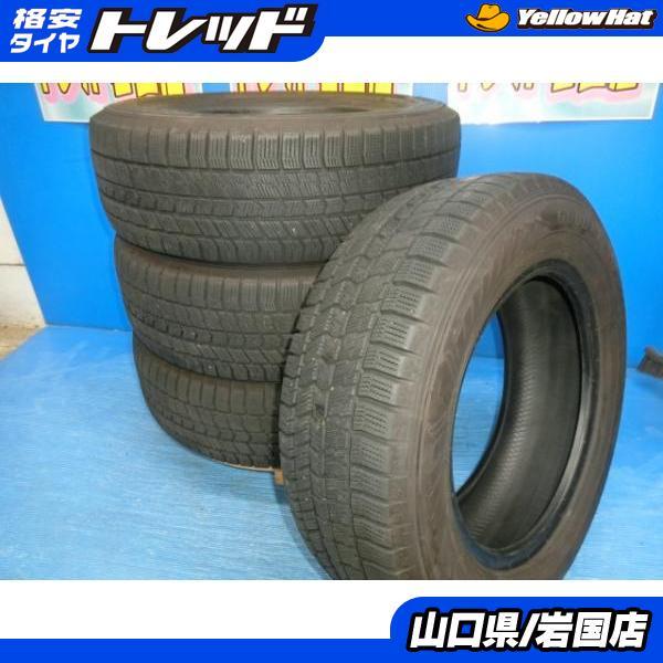 グッドイヤー（GOODYEAR） 送料無料 中古 スタッドレス アイスナビ 8 