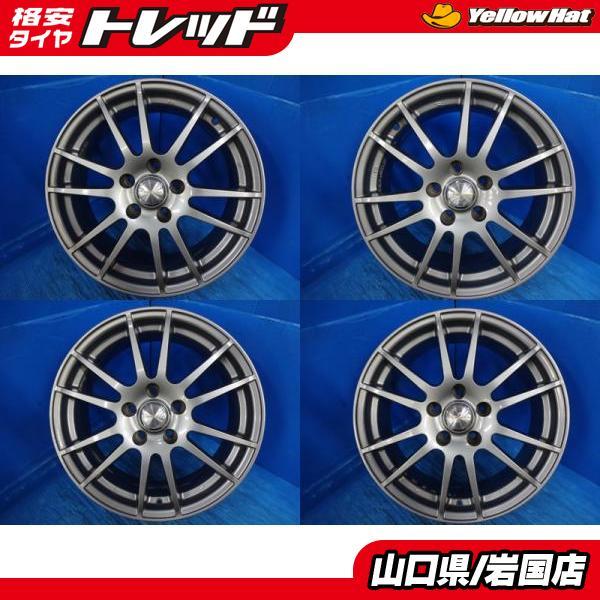 送料無料 中古アルミホイール 4本 NEXTA ネクスタ 17-7.0J IS40 5H 
