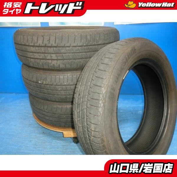 ブリヂストンエコピアNH２００Ｃ　175/65R15 23製造　中古4本セット BRIDGESTONE（ブリヂストン） 送料無料 中古 エコピア NH200C 175