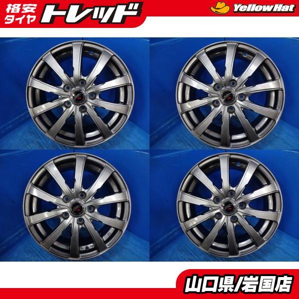 Fang ファング 社外ホイール 15インチ 4本 6J5HPCD114.3+43　(VHE290) クレジットカード QRコード決済可能 楽天市場】Weds ウェッズ Fang ファング TS10 6J-15 +53 5H 114 ピレリ
