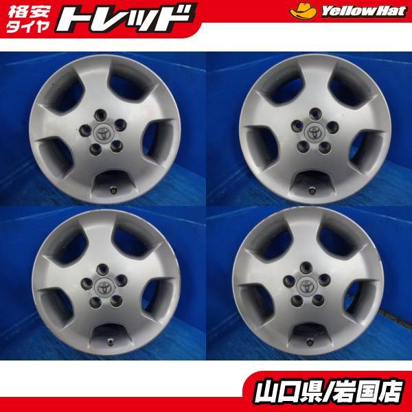 送料無料 中古品 TOYOTA トヨタ クルーガー 純正アルミホイール 4本 