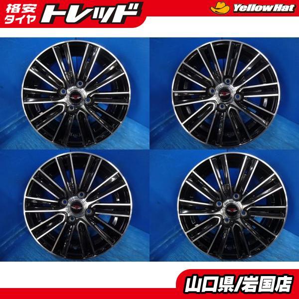 送料無料 中古アルミホイール 4本 ウエッズ TEADテッド 14-5.5J IS42