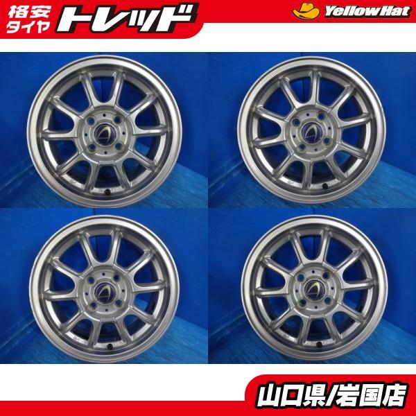 送料無料 中古アルミホイール 4本 ARTEMISアルテミス 14-5.5J IS45 4H 
