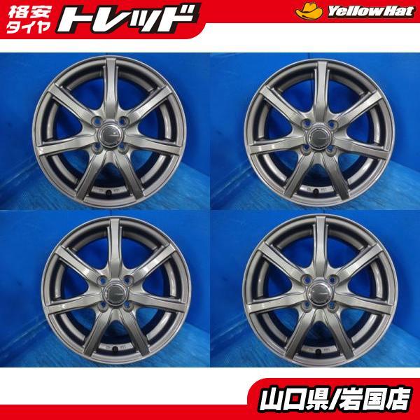 送料無料 中古アルミホイール 4本 MILLOUSミルアス 15-5.5J IS42 4H 