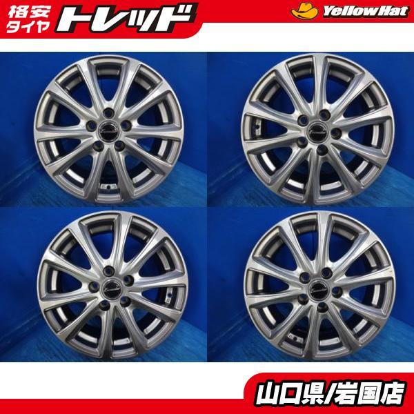 送料無料 中古アルミホイール 4本 Exceederエクシーダー 15-6.0J IS43