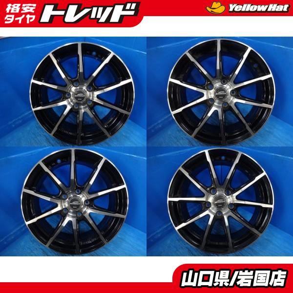 送料無料 中古アルミホイール 4本 SCHNEIDERシュナイダー 17-7.0J IS53 