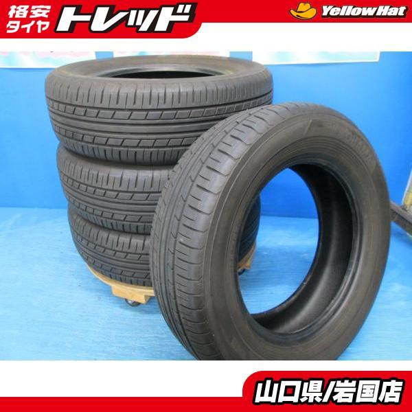 ヨコハマタイヤ（YOKOHAMA TIRE） 送料無料 中古 ヨコハマ エコスES31 