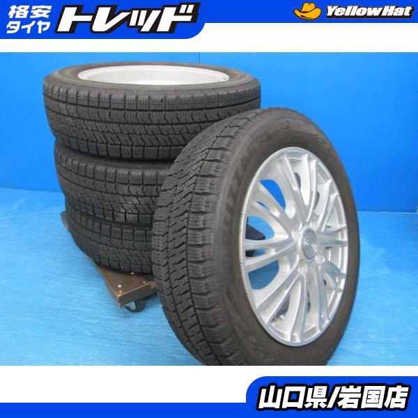 BRIDGESTONE（ブリヂストン） 送料無料 中古 スタッドレス ブリザック