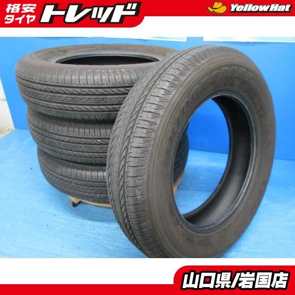 BRIDGESTONE（ブリヂストン） 送料無料 バリ山 深溝 2024年製 中古 