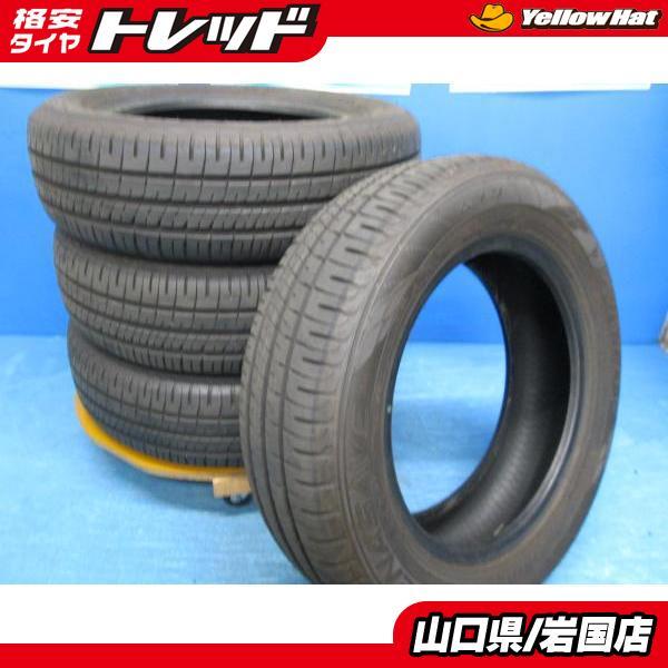 DUNLOP（ダンロップ） 送料無料 バリ山 深溝 2025年製 中古 エナセーブ