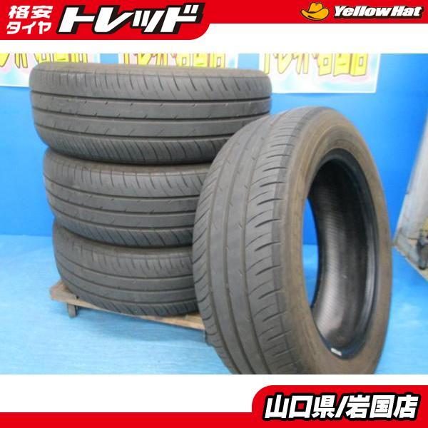 TOYO TIRES（トーヨータイヤ） 送料無料 中古 トーヨー プロクセス J68